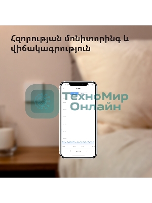 Выключатель умный Aqara Smart wall switch H1 (with neutral, double rocker) WS-EUK04