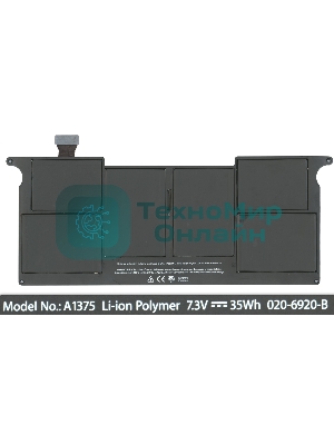 Аккумуляторная батарея для ноутбука Apple MacBook Air A1375 35Wh