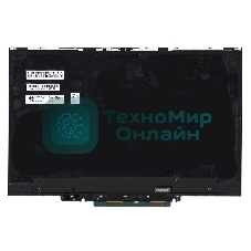 Модуль (матрица + тачскрин) для Dell Inspiron 7500 7506 2-in-1