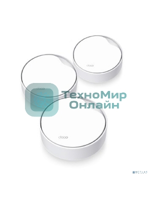 Система Mesh PoE AX3000 Whole Home Mesh Wi-Fi 6 System with PoE