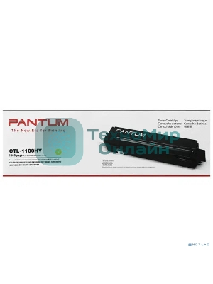 Картридж Pantum CTL-1100HY для CP1100/CM1100 1.5k yellow (017749)