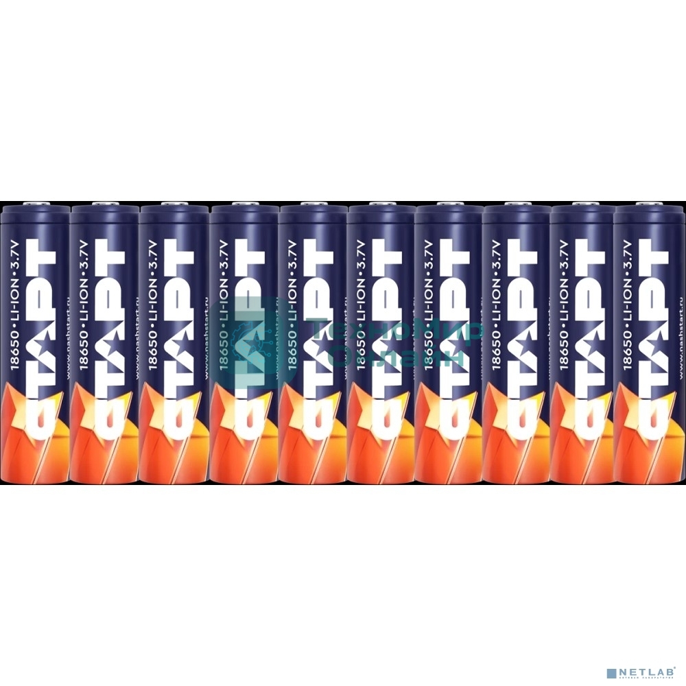 Аккумуляторы СТАРТ INR18650 3000 мАч SH ON 10/90 (10 шт. в уп-ке)