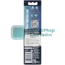 Насадка для зубных щеток Oral-B Pro Cross Action (упак.:4шт)