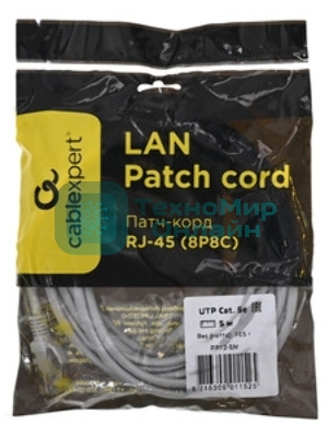 Патч-корд FTP Cablexpert cat.5e, 5м, литой, многожильный серый