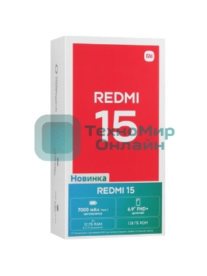 Смартфон Xiaomi Redmi 15 6Gb/128Gb черный