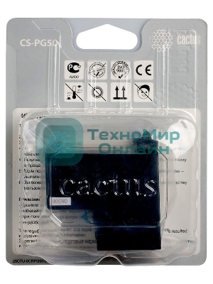 Картридж струйный Cactus CS-PG50 черный (18 мл) для Canon Pixma MP150/MP160/MP170/MP180/MP450/MP460/iP2200/MX300/MX310/JX200/JX210/JX210p/JX500/JX510/JX510P