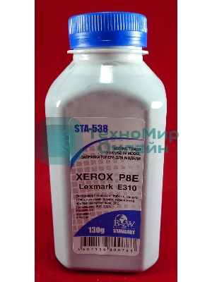 Тонер Xerox P8e/Lexmark E310 (фл,130 г) B&W Standart фас России