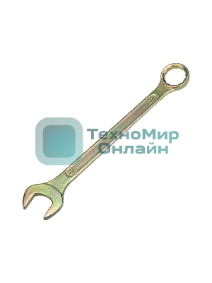 Ключ комбинированный Rexant 27 мм, желтый цинк