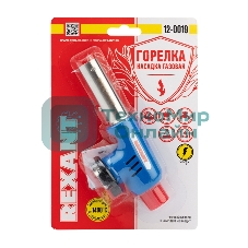 Газовая горелка-насадка Rexant GT-19 с пьезоподжигом