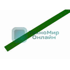 Термоусаживаемая трубка Rexant 10,0/5,0 мм, зеленая, упаковка 50 шт. по 1 м