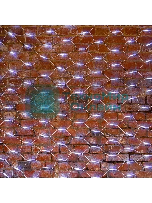 Гирлянда Neon-night 