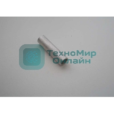 Гильза медная луженая ГМЛ 25-8