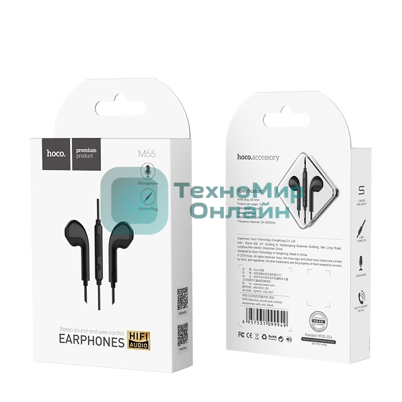 Проводные наушники Hoco M55 черный, внутриканальные, Jack 3.5 мм