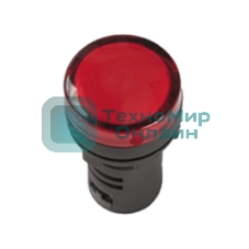Арматура светосигнальная AD-22DS 230В красн. IEK BLS10-ADDS-230-K04