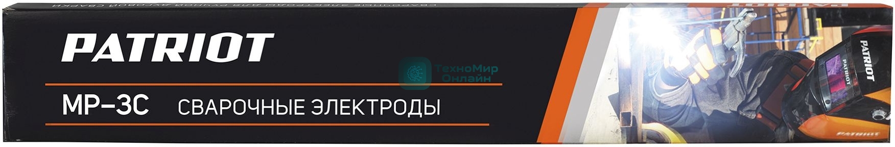 Электроды Patriot МР-3С D 2.5 мм L 350 мм 1050 гр (605012000)