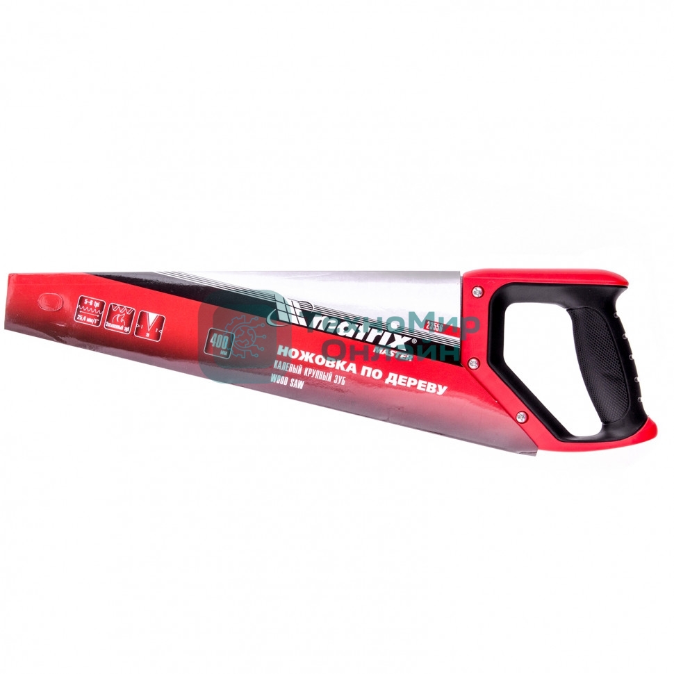 Ножовка по дереву Matrix, 400 мм,зуб 2D,каленый крупный зуб 5-6 TPI,двухкомп.рук-ка