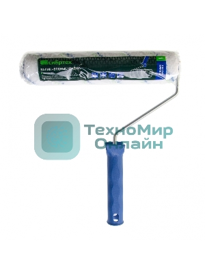 Валик Сибртех Водные краски, 250 мм, ворс 12мм, D - 36 мм, D ручки - 6 мм, полиэстер