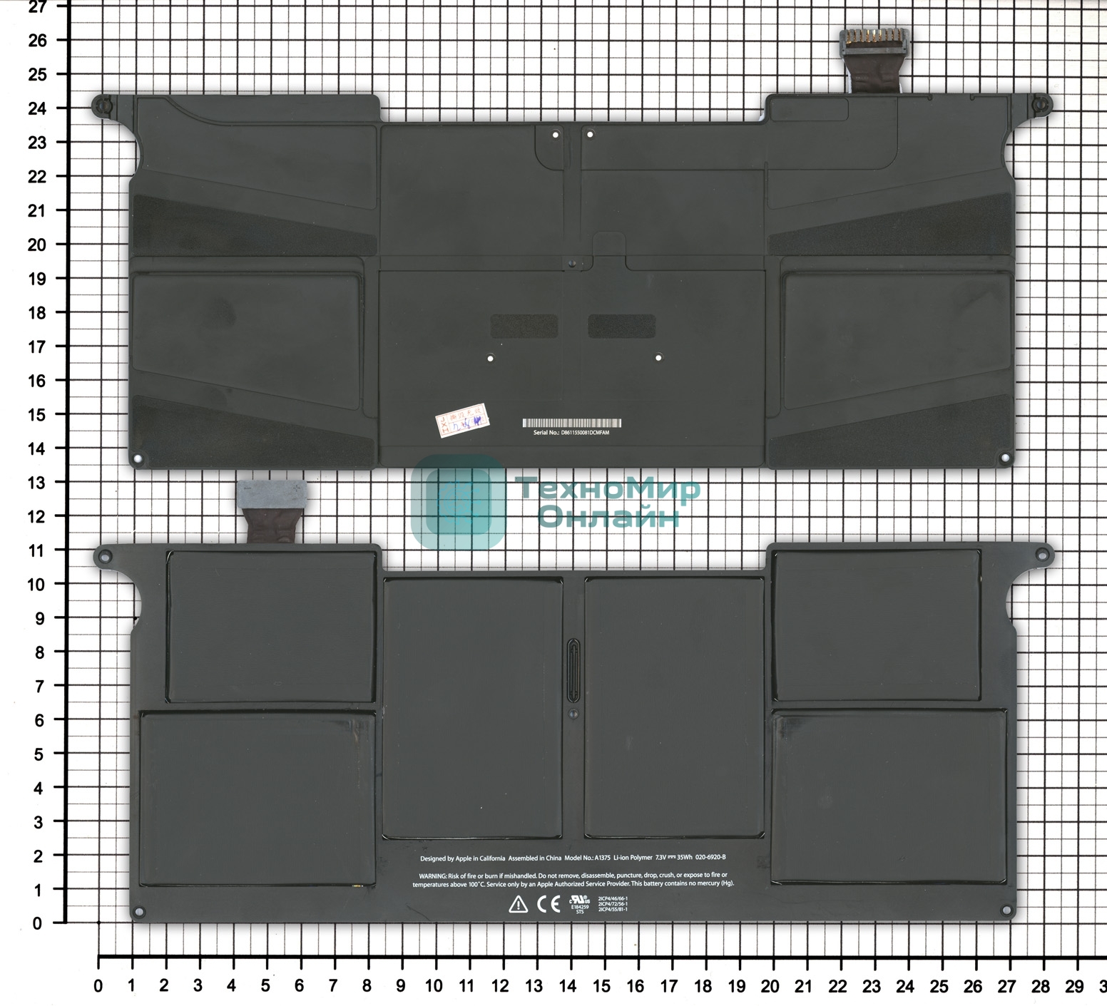 Аккумуляторная батарея для ноутбука Apple MacBook Air A1375 35Wh