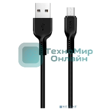 Кабель USB Micro/HOCO HC-68945 X20/3m/2A/черный