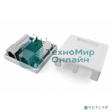 Розетка компьютерная RJ-45(8P8C), категория 5e, экранированная, двойная, внешняя, Dual IDC Hyperline SB1-2-8P8C-C5e-SH-WH