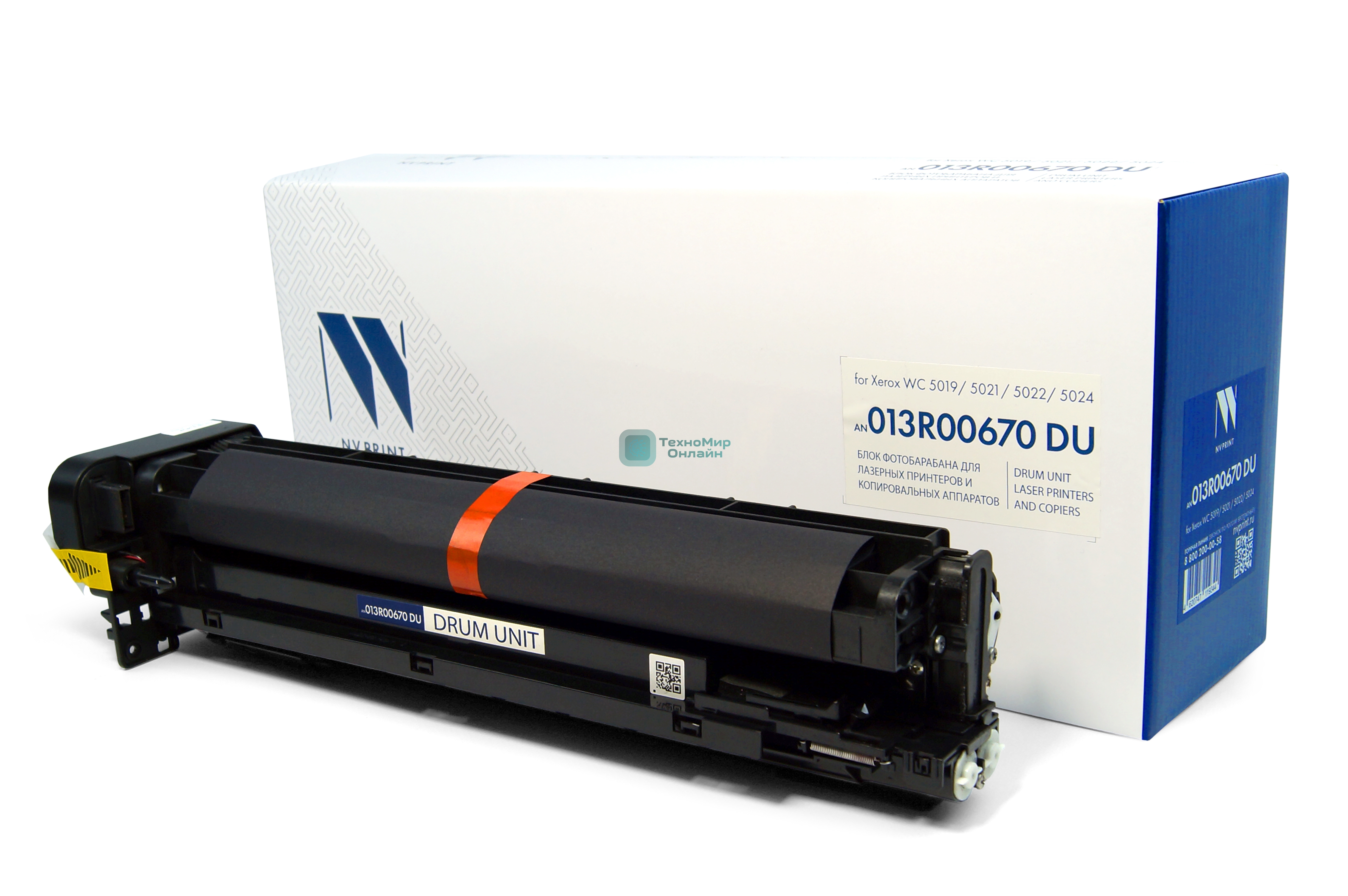 Блок фотобарабана NVPrint совместимый NV-013R00670 DU для Xerox WC 5019/5021/5022/5024 (80000k)