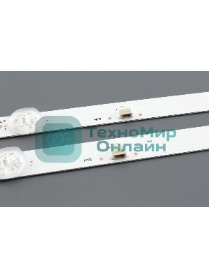 Светодиодная подсветка TV 32