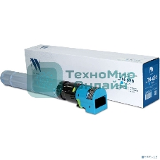 Картридж лазерный NVPrint совместимый NV-TN-626 Голубой для Konica Minolta Bizhub-C450i/Bizhub-C550i/Bizhub-C650i (ACV1450) (28000k)