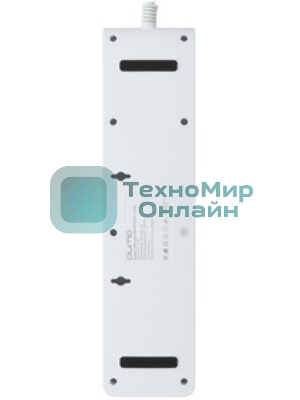 Сетевой фильтр QUMO Power Bar PRO 6SP4U (P-0006), белый