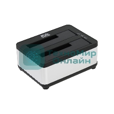 Докстанция 2x2,5