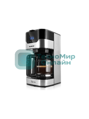 Кофеварка капельная Centek CT-1145, исп. кофе - молотый, 1.5 л, 900 Вт.