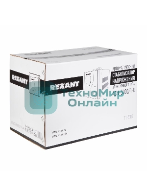 Стабилизатор напряжения Rexant AСН-5 000/1-Ц