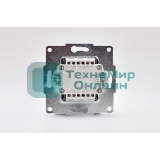 Механизм выключателя 2-кл. 1п СП Karina 10А IP20 бел. LEZARD 707-0288-101