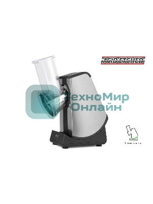 Мультирезка CASO CR4