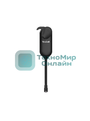 Гарнитура беспроводная Yealink WH67 UC