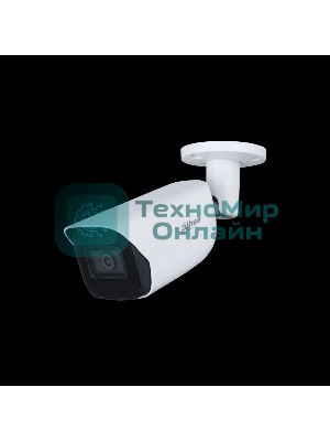 Видеокамера уличная купольная Dahua DH-IPC-HFW3241EP-S-0360B-S2