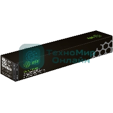 Картридж лазерный Cactus CS-VL7020BK 106R03745 черный (23600стр.) для Xerox VersaLink C7020/C7025/C7030
