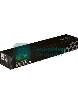 Картридж лазерный Cactus CS-VL7020BK 106R03745 черный (23600стр.) для Xerox VersaLink C7020/C7025/C7030