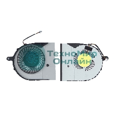 Вентилятор (кулер) для ноутбука Dell Inspiron 5459 5559 5558 5458 14-5458 15-3558 17-5758 VER-1
