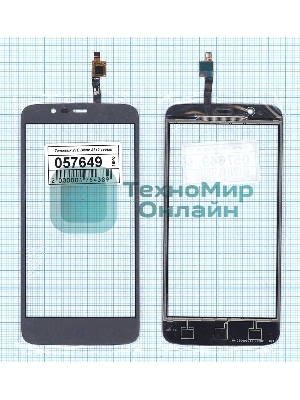 Сенсорное стекло (тачскрин) для ZTE Blade A310, серое