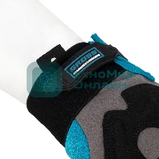 Перчатки универсальные комбинированные Gross с защитными накладками, STYLISH, размер M (8)