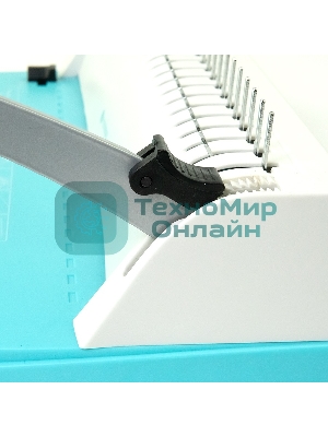 Переплетчик Heleos БП9п бирюзово-белый (БП9ПББ) A4/перф.9л.сшив/макс.150л./пластик.пруж. (6-19мм)