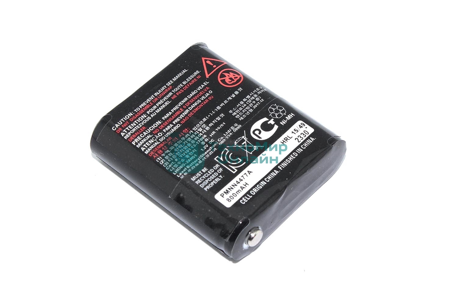 Аккумулятор для Motorola TLKR 92H2O, TALKABOUT T82 (PMNN4477A) Ni-MH 800 мАч, 3.6V