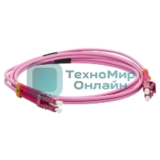 Патч-корд LANMASTER LAN-2LC-2LC/OM4-1.5 2x50/125 OM4 LC дуплекс-LC дуплекс 1.5м LSZH оранжевый