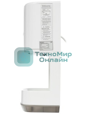 Сушилка для рук Neoclima NHD-1.2