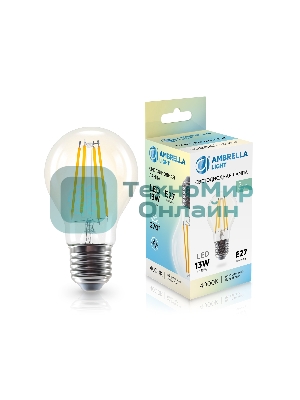 Лампа светодиодная 601314 Filament LED A60 13W E27 4000K 220-240V