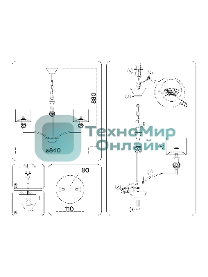 Люстра Ambrella light LH71123/8 SN/WH никель/белый E14/8 max 40W D840*880