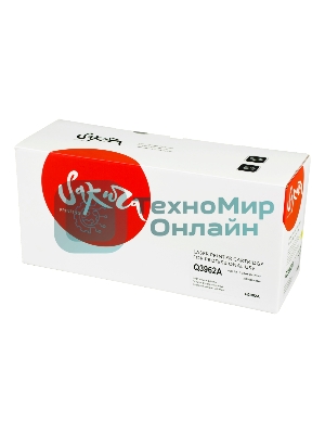 Картридж лазерный Sakura Q3962A для HP LJ 2550/2550L/2550LN/2550N/2820/2840/3000/3000DN/3000DTN/3000N, желтый 4000 к.