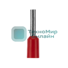 Наконечник штыревой втулочный изолированный Rexant F-8 мм 1 мм² (НШВи 1.0-8) красный