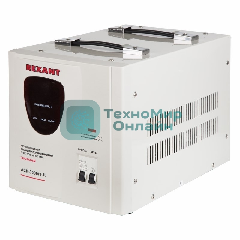 Стабилизатор напряжения Rexant AСН-3 000/1-Ц