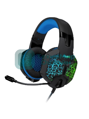 Гарнитура Sven AP-U980MV синий-чёрный, проводная, USB